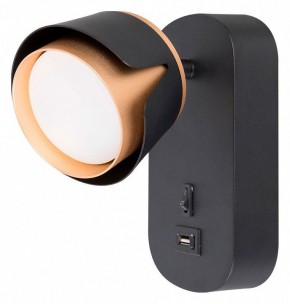 Бра Arte Lamp Amaks A8026AP-1BK в Покачах - pokachi.mebel24.online | фото