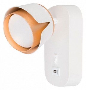 Бра Arte Lamp Amaks A8026AP-1WH в Покачах - pokachi.mebel24.online | фото