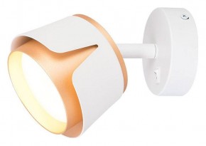 Бра Arte Lamp Amaks A8028AP-1WH в Покачах - pokachi.mebel24.online | фото