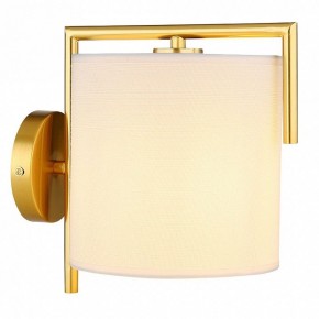 Бра Arte Lamp Aperol A5031AP-1PB в Покачах - pokachi.mebel24.online | фото 2