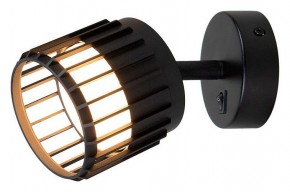 Бра Arte Lamp Atria A8031AP-1BK в Покачах - pokachi.mebel24.online | фото