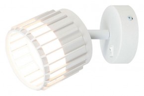 Бра Arte Lamp Atria A8031AP-1WH в Покачах - pokachi.mebel24.online | фото