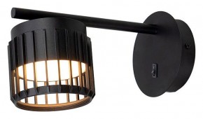 Бра Arte Lamp Atria A8032AP-1BK в Покачах - pokachi.mebel24.online | фото