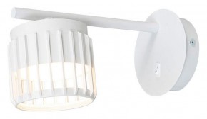 Бра Arte Lamp Atria A8032AP-1WH в Покачах - pokachi.mebel24.online | фото