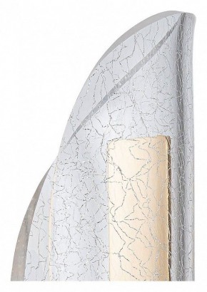 Бра Arte Lamp Ciclone A2475AP-7PB в Покачах - pokachi.mebel24.online | фото 2
