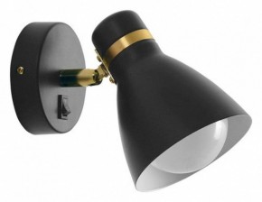 Бра Arte Lamp Fafnir A5047AP-1BK в Покачах - pokachi.mebel24.online | фото 2