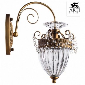 Бра Arte Lamp Schelenberg A4410AP-1SR в Покачах - pokachi.mebel24.online | фото 2