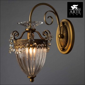 Бра Arte Lamp Schelenberg A4410AP-1SR в Покачах - pokachi.mebel24.online | фото 3