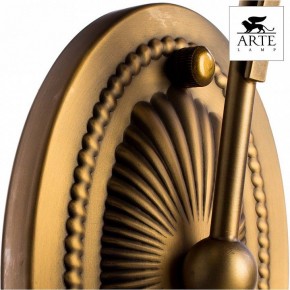 Бра Arte Lamp Schelenberg A4410AP-1SR в Покачах - pokachi.mebel24.online | фото 5