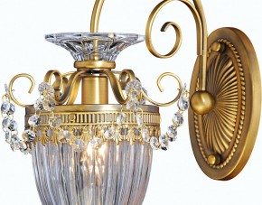 Бра Arte Lamp Schelenberg A4410AP-1SR в Покачах - pokachi.mebel24.online | фото 6