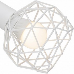 Бра Arte Lamp Sospiro A6141AP-1WH в Покачах - pokachi.mebel24.online | фото 2