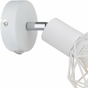 Бра Arte Lamp Sospiro A6141AP-1WH в Покачах - pokachi.mebel24.online | фото 3