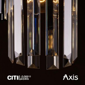 Бра Citilux AXIS CL313413 в Покачах - pokachi.mebel24.online | фото 14
