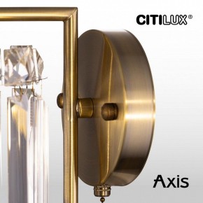 Бра Citilux AXIS CL313413 в Покачах - pokachi.mebel24.online | фото 16