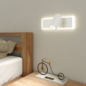 Бра Eurosvet Binar 20127/1 LED белый в Покачах - pokachi.mebel24.online | фото 3