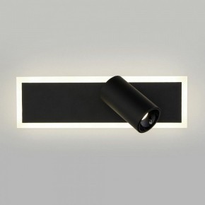 Бра Eurosvet Binar 20127/1 LED черный в Покачах - pokachi.mebel24.online | фото 2