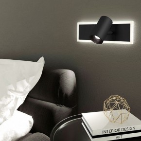 Бра Eurosvet Binar 20127/1 LED черный в Покачах - pokachi.mebel24.online | фото 3