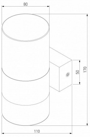 Бра Eurosvet Watford 40021/1 LED белый/матовый в Покачах - pokachi.mebel24.online | фото 2