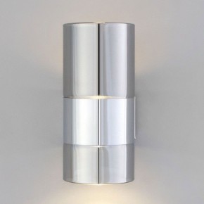 Бра Eurosvet Watford 40021/1 LED хром/дымчатый в Покачах - pokachi.mebel24.online | фото 3
