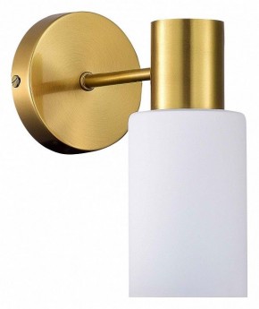 Бра EVOLUCE Gessi SLE1139-301-01 в Покачах - pokachi.mebel24.online | фото