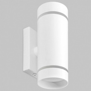 Бра Imex ARTA LED IL.0005.1602 WH в Покачах - pokachi.mebel24.online | фото