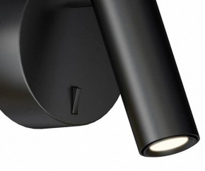 Бра Kink Light Алери 8070,19 в Покачах - pokachi.mebel24.online | фото 2