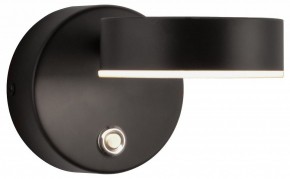 Бра Kink Light Гайли 08450W,19 в Покачах - pokachi.mebel24.online | фото