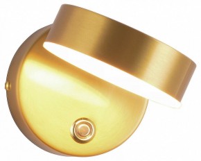Бра Kink Light Гайли 08450W,20 в Покачах - pokachi.mebel24.online | фото