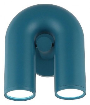 Бра Kink Light Канти 08465-1,07 в Покачах - pokachi.mebel24.online | фото