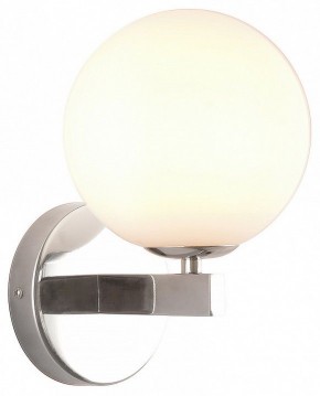 Бра Kink Light Сида 07508-1,02 в Покачах - pokachi.mebel24.online | фото