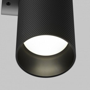 Бра Maytoni Artisan C080WL-02-GU10-B в Покачах - pokachi.mebel24.online | фото 6