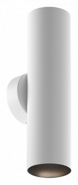 Бра Maytoni Artisan C080WL-02-GU10-W в Покачах - pokachi.mebel24.online | фото