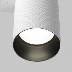 Бра Maytoni Artisan C080WL-02-GU10-W в Покачах - pokachi.mebel24.online | фото 7