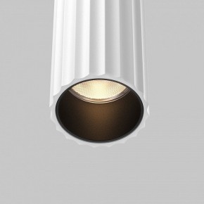 Бра Maytoni Calipso C082WL-24W2.7K-W в Покачах - pokachi.mebel24.online | фото 6