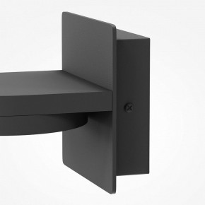 Бра Maytoni Flap MOD354WL-L12B3K в Покачах - pokachi.mebel24.online | фото 7