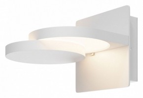 Бра Maytoni Flap MOD354WL-L12W3K в Покачах - pokachi.mebel24.online | фото