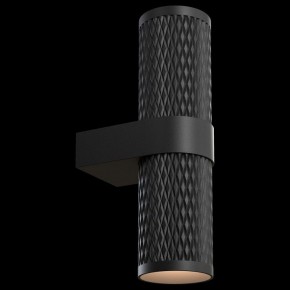 Бра Maytoni Focus Design C069WL-02B в Покачах - pokachi.mebel24.online | фото 2