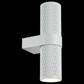 Бра Maytoni Focus Design C069WL-02W в Покачах - pokachi.mebel24.online | фото 2