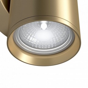 Бра Maytoni Focus S C068WL-01MG в Покачах - pokachi.mebel24.online | фото 4