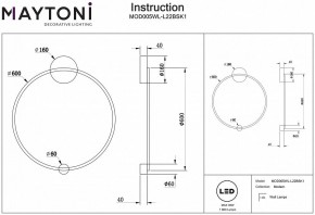 Бра Maytoni Halo MOD005WL-L22BSK1 в Покачах - pokachi.mebel24.online | фото 2