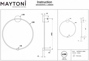 Бра Maytoni Halo MOD005WL-L46BSK в Покачах - pokachi.mebel24.online | фото 3