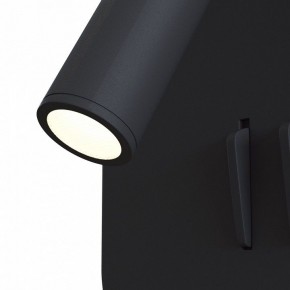 Бра Maytoni Ios 176 C175-WL-01-6W-B в Покачах - pokachi.mebel24.online | фото 4