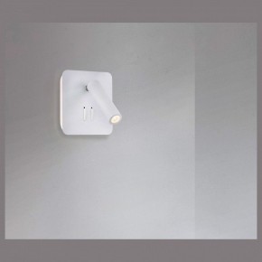 Бра Maytoni Ios 176 C175-WL-01-6W-W в Покачах - pokachi.mebel24.online | фото 3
