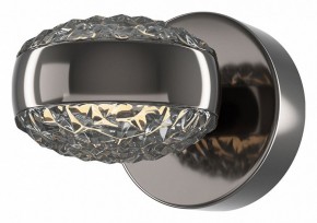 Бра Maytoni Mind MOD299WL-L10BC3K в Покачах - pokachi.mebel24.online | фото 2