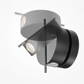 Бра Maytoni Nuance MOD180WL-L4B3K1 в Покачах - pokachi.mebel24.online | фото 2