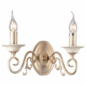 Бра Maytoni Perla ARM337-02-R в Покачах - pokachi.mebel24.online | фото 2