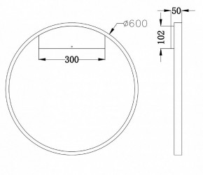 Бра Maytoni Rim MOD058WL-L35B4K в Покачах - pokachi.mebel24.online | фото 3