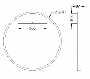 Бра Maytoni Rim MOD058WL-L35BS4K в Покачах - pokachi.mebel24.online | фото 3