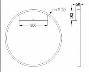 Бра Maytoni Rim MOD058WL-L35W4K в Покачах - pokachi.mebel24.online | фото 3