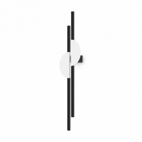 Бра Maytoni Skyline MOD179WL-L22W4K1 в Покачах - pokachi.mebel24.online | фото 3